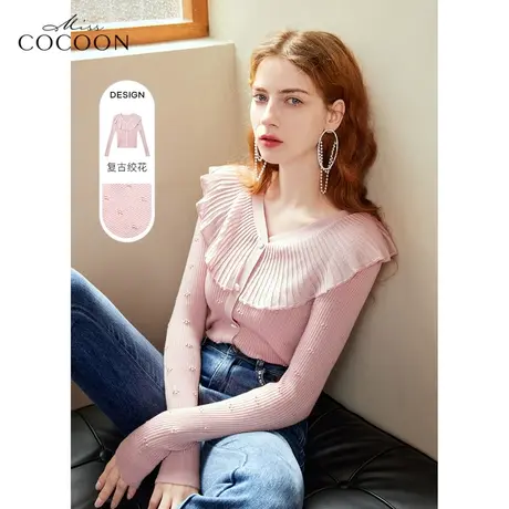 MISSCOCOON法式粉色针织衫女2023新款秋季显瘦设计感V领修身上衣商品大图