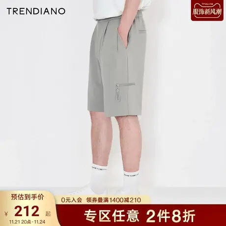 TRENDIANO潮牌官方男装裤子时尚百搭休闲短裤帅气拉链直筒五分裤商品大图