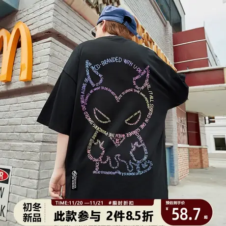 百T大战vintage国潮T恤男短袖小怪兽潮牌设计感小众炸街中国半袖商品大图