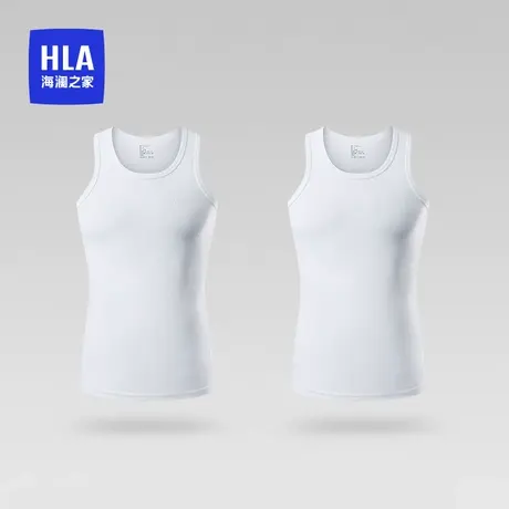 HLA/海澜之家背心男2件纯棉透气纯色夏季打底内穿薄款白色汗衫男商品大图