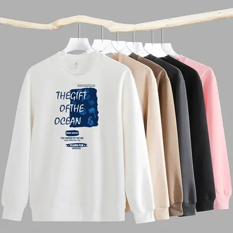 圆领卫衣男士春秋款休闲宽松落肩长袖t恤男生潮牌内搭秋衣打底衫T商品大图