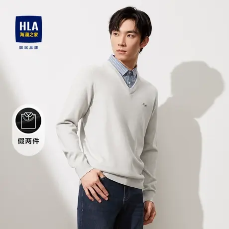 HLA/海澜之家修身双领针织衫2023秋季柔软保暖套头衫假两件男商品大图