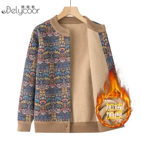 中老年人春秋外套女加绒加厚奶奶毛衣妈妈针织开衫老太太衣服冬装商品大图