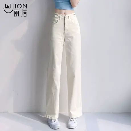 丽洁秋季新款直筒裤女窄版阔腿裤米白色纯棉休闲裤子高腰宽松长裤商品大图