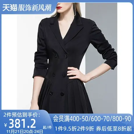 AUI欧洲站黑色职业西装配褶裙女春秋2023新款设计感小众气质外套图片