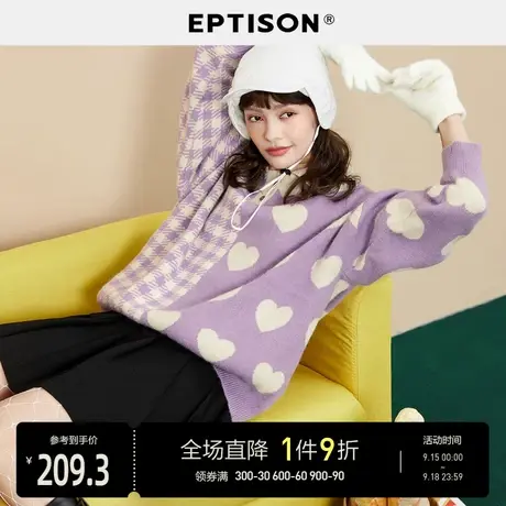 EPTISON毛衣女2023秋装新款设计感小众保暖发热套头宽松外穿上衣图片