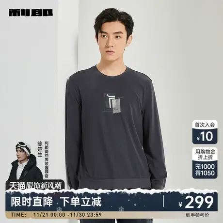 利郎官方 长袖卫衣男士时尚休闲圆领印花2024春季新款直筒微弹T恤商品大图