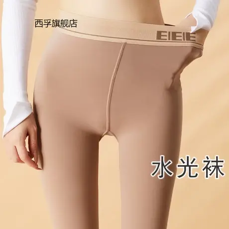 水光袜光腿神器大小码个子连裤袜显瘦加绒打底裤踩脚高腰肉色钢丝图片