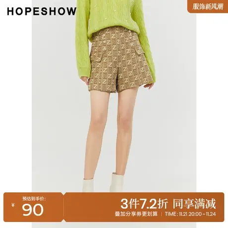 红袖outlets字母提花高腰短裤hopeshow2022冬季新款a字遮胯休闲裤商品大图