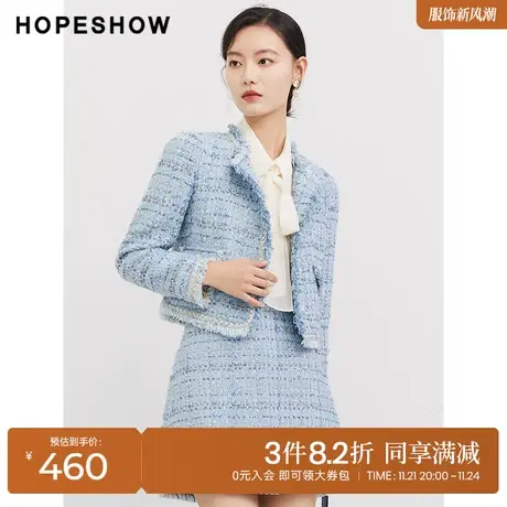 红袖outlets香风亮丝圆领短外套hopeshow2023秋新款格纹毛边上衣图片