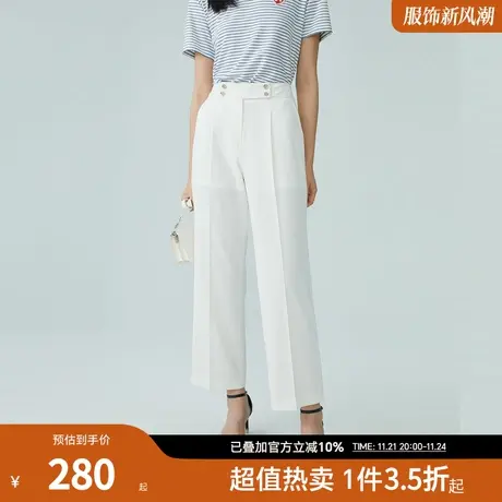 PRICH【商场同款】夏款气质高腰显瘦宽松职场通勤西装裤裤子女商品大图