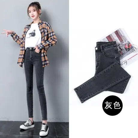 灰色时尚九分牛仔直筒铅笔裤女2023新款潮高腰修身显瘦紧身小脚裤商品大图
