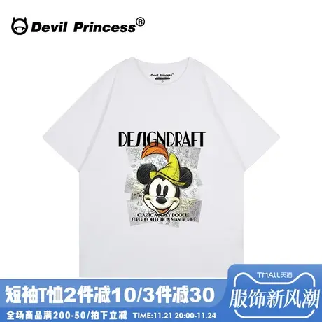 欧货大版宽松卡通潮牌白色正肩t恤男女同款oversize小众超火上衣图片