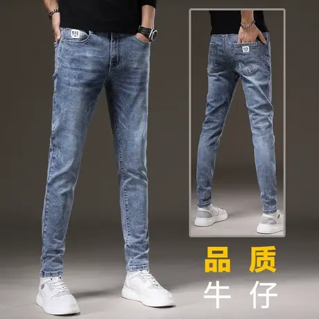水洗牛仔裤男士秋冬款宽松直筒休闲长裤2024年新款潮牌男裤春秋款商品大图