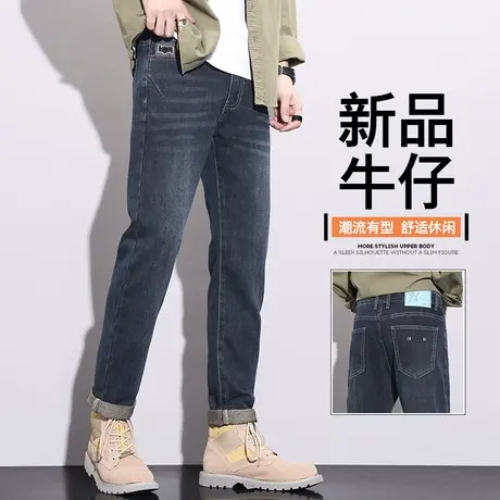 2024年新款男士新塘水洗潮牌高端休闲牛仔裤春秋款潮流百搭男裤子商品大图
