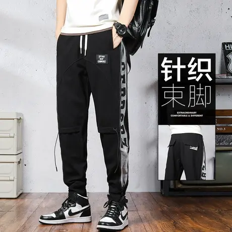 春季春秋款潮牌男装运动休闲裤男士束脚宽松卫裤子男款针织裤男裤商品大图
