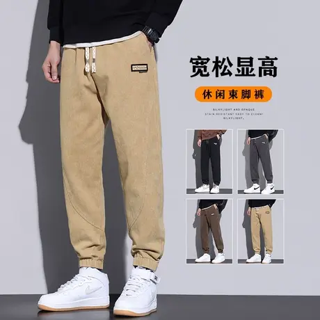卡其色日系港风男士春季束脚休闲裤子春秋款男生宽松哈伦工装春天商品大图