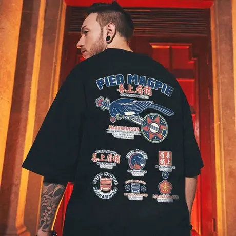 潮牌国潮短袖T恤潮牌短袖加肥加大胖子肥佬宽松情侣装上衣半截袖商品大图