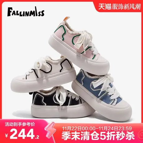 【非谜季末清仓】波波鞋透气帆布鞋女夏板鞋女休闲平底小白鞋商品大图