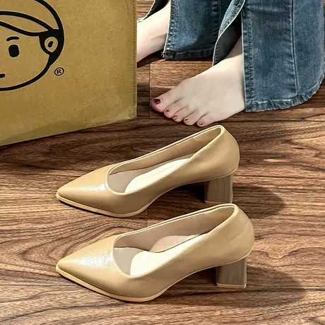 高跟鞋2023年新款职场法式裸色尖头气质单鞋秋季工作鞋浅口职业鞋图片