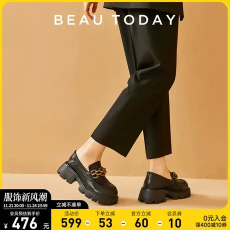 BeauToday古巴金厚底乐福鞋女春季英伦风小皮鞋加绒jk鞋黑色单鞋商品大图