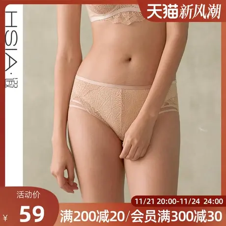 HSIA遐 蕾丝内裤女时尚绑带透气纯棉裆底裤性感无痕中腰平角裤头商品大图