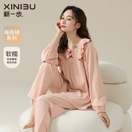 新一步海岛绒睡衣女士可爱荷叶边保暖加厚秋冬款居家服两件套装商品大图