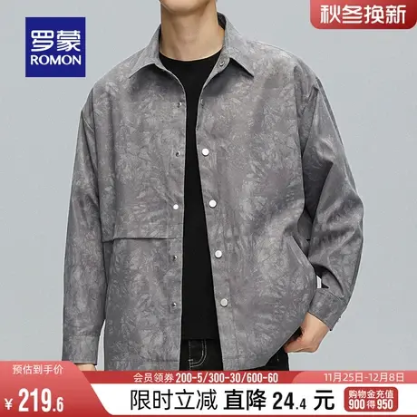罗蒙男士短款翻领夹克衫2023秋季新款中青年简约休闲潮流百搭外套商品大图