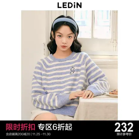 乐町蓝白撞色圆领毛衣女23年秋冬新款仿牛绒软萌韩系甜美风针织衫商品大图