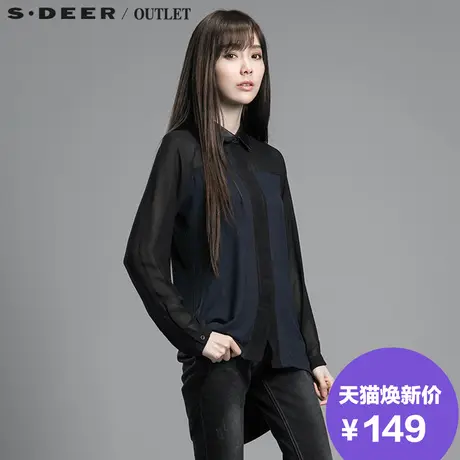 sdeer圣迪奥女装2017秋装轻微透视知性撞色拼接长袖衬衫S14380538图片
