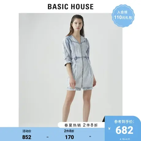 Basic House/百家好夏季商场同款连衣裙女高腰显瘦修身HUOP321D商品大图