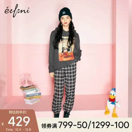 伊芙丽裤子女冬2021年新款格子绒感锥形裤长裤宽松高腰垂感休闲裤图片