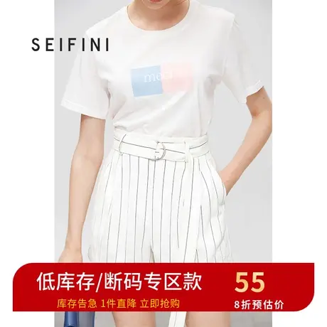商场同款诗凡黎新款条纹腰带休闲短裤7A7150121商品大图