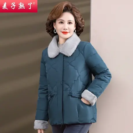 2023冬季新款妈妈装加厚保暖羽绒棉衣外套中老年人女装加绒棉袄服图片