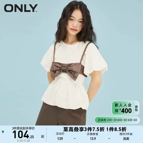 ONLY奥莱夏季甜美蝴蝶结压花圆领泡泡袖雪纺衫女图片