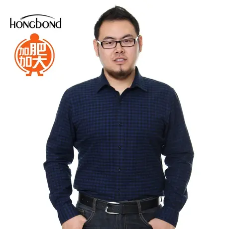 红邦创衣 2023秋冬法兰绒格衬衫男深蓝纯棉磨毛衬衣舒适长袖衬衫图片