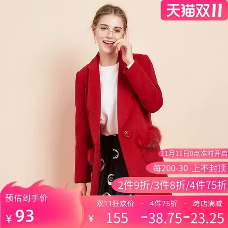 【断码L】秋水伊人冬新时尚百搭小西装中长毛呢大衣口袋女FR181图片