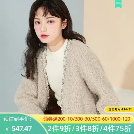 秋水伊人2022新款小香风假口袋一粒扣珍珠羊羔毛皮草外套2A147图片