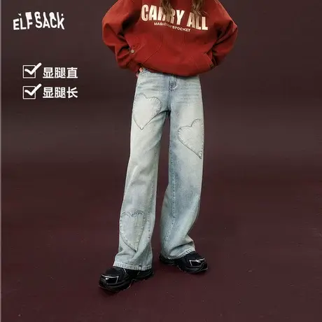 妖精的口袋宽松直筒牛仔裤女2024早春新款高腰爱心设计感显瘦长裤商品大图