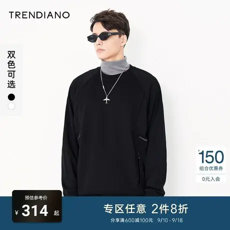 TRENDIANO官方潮牌秋冬个性简约拉链潮流无帽套头长袖卫衣男士商品大图