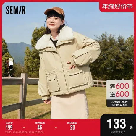 森马棉服女仿兔毛毛领2022冬季新款简约帅气宽松棉衣潮流百搭冬装图片