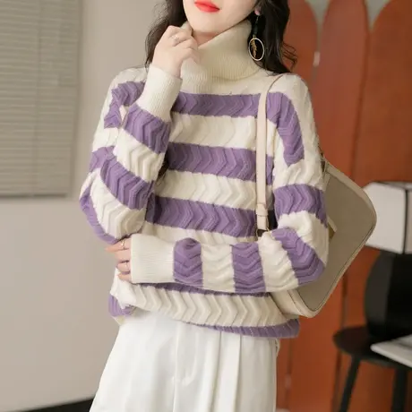 22132秋冬新款韩版宽松高领条纹针织衫毛衣女百搭长袖打底衫上衣图片