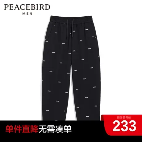太平鸟男装奥莱 运动裤商品大图