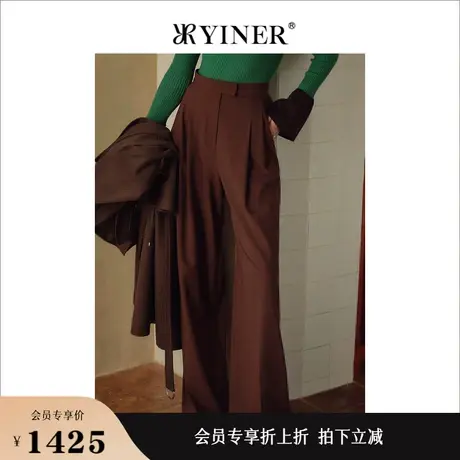 【美拉德】YINER音儿女装秋季女装百搭通勤阔腿休闲裤图片