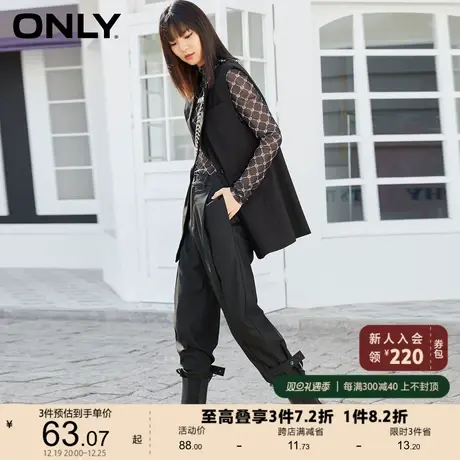 【上新】ONLY奥莱春季时尚潮流工装风黑色设计感九分休闲裤女商品大图