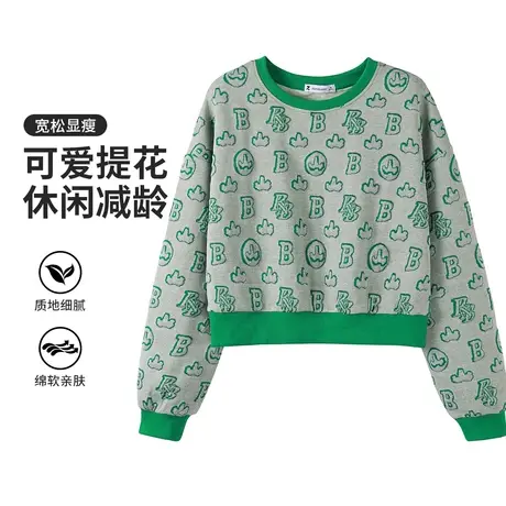 真维斯Z+女装 宽松显瘦圆领长袖卫衣设计感撞色提花百搭上衣X图片