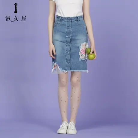 淑女屋2020年春夏季新品玫瑰水洗蓝流苏单排扣包臀牛仔裙半身裙女图片