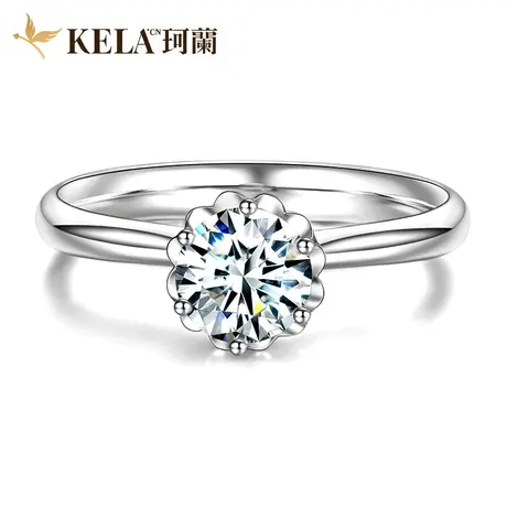 珂兰18K金结婚钻石戒指定制50分铂金砖石戒指群30分钻戒女正品P图片