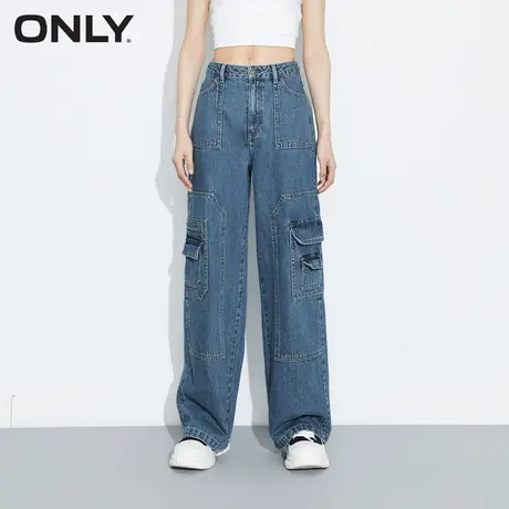 ONLY奥莱2023夏季新款时尚低腰显瘦九分阔腿牛仔裤女商品大图