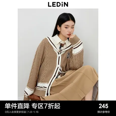 乐町新品学院风针织开衫女秋季新款女装海军领绞花毛衣外套商品大图